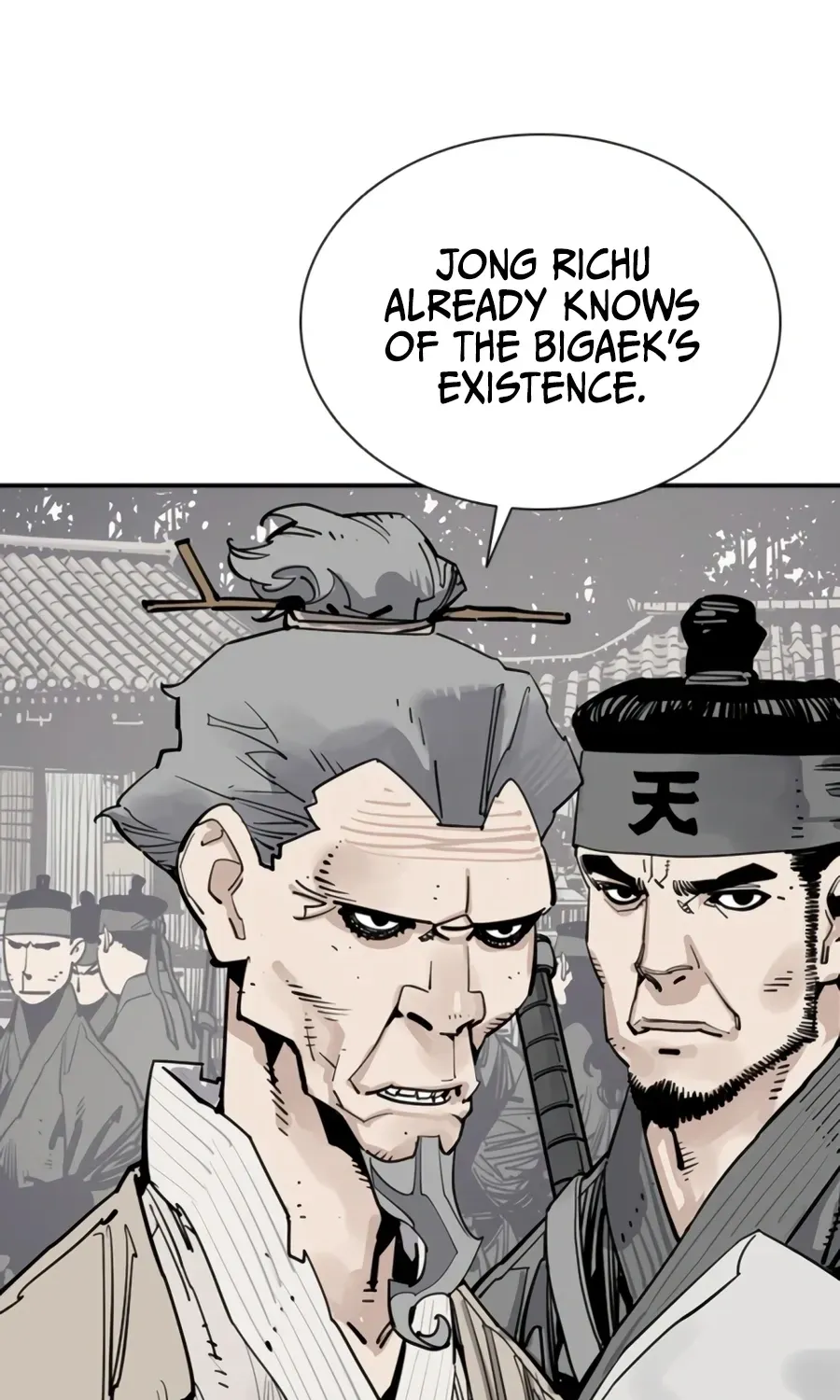 Read Death God chapter 143 image 108 on Lezhin