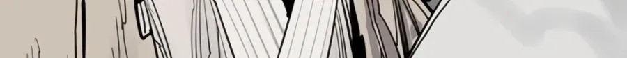 Read Death God chapter 143 image 109 on Lezhin
