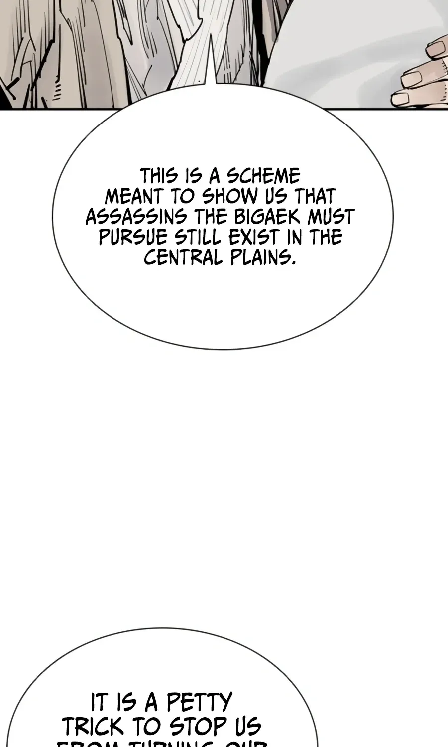 Read Death God chapter 143 image 110 on Lezhin