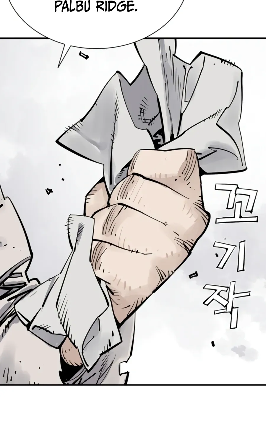 Read Death God chapter 143 image 112 on Lezhin