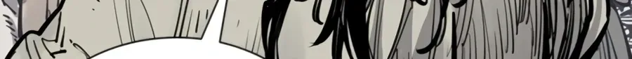 Read Death God chapter 143 image 115 on Lezhin