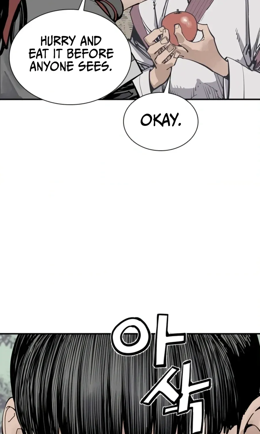 Read Death God chapter 143 image 138 on Lezhin