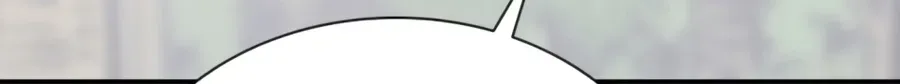Read Death God chapter 143 image 183 on Lezhin