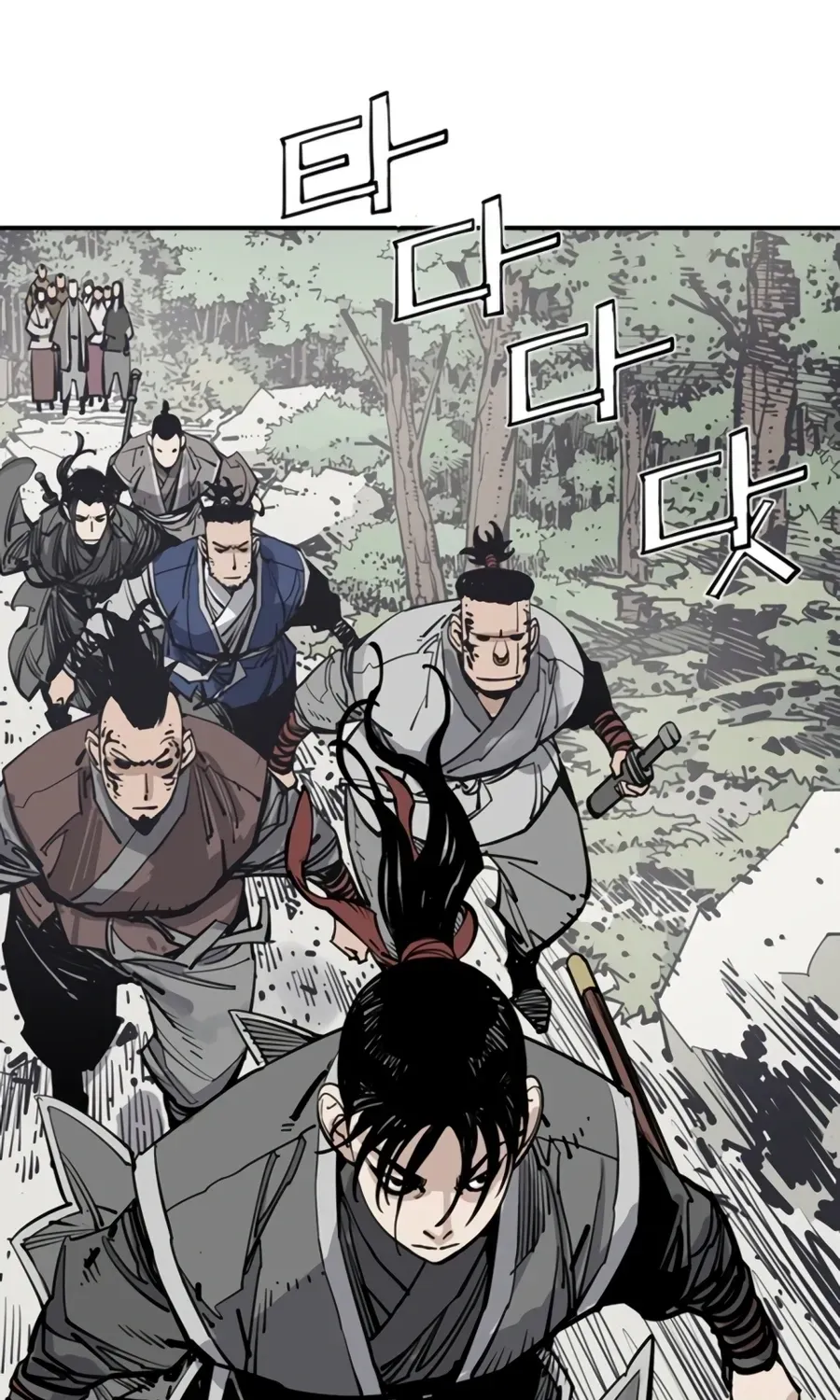 Read Death God chapter 143 image 192 on Lezhin