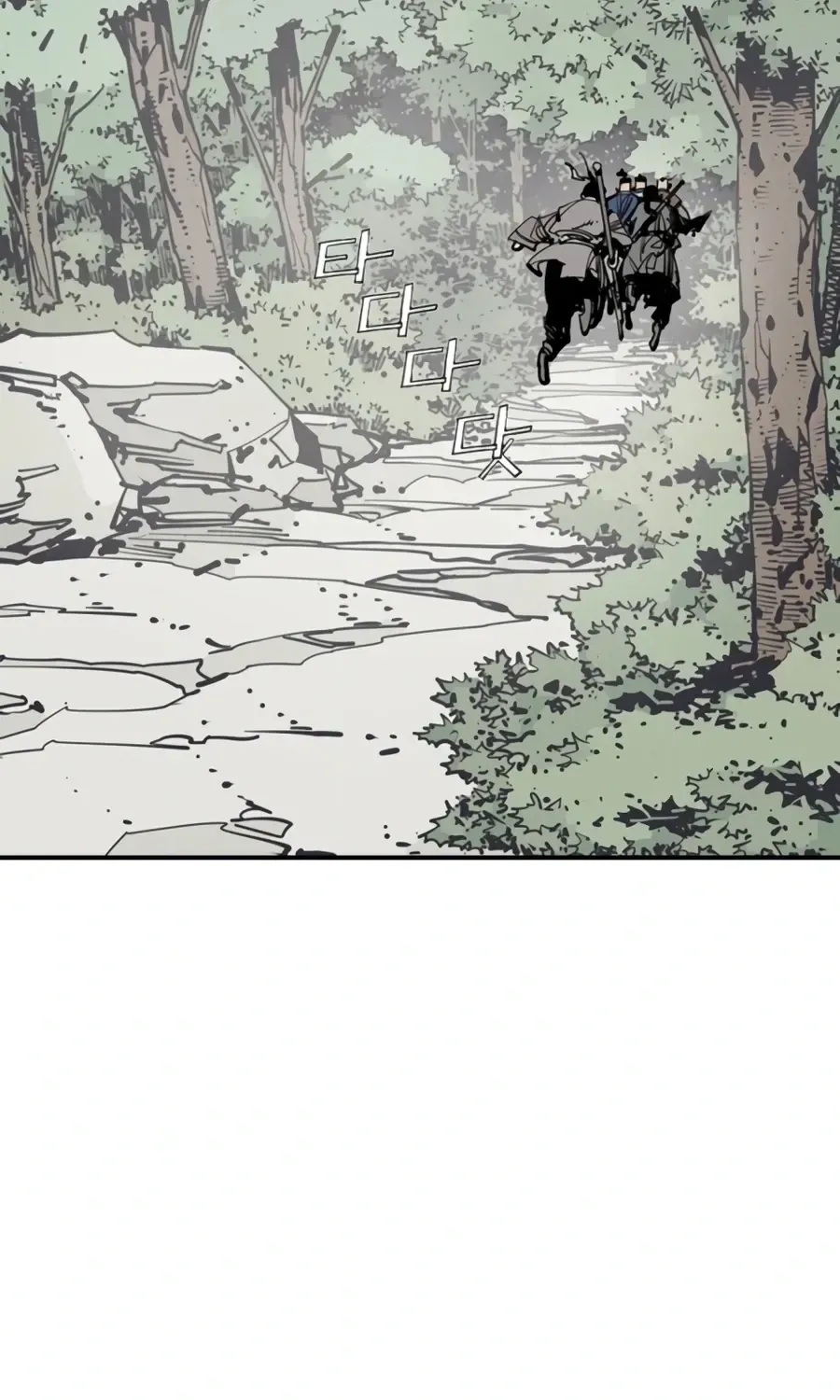 Read Death God chapter 143 image 198 on Lezhin