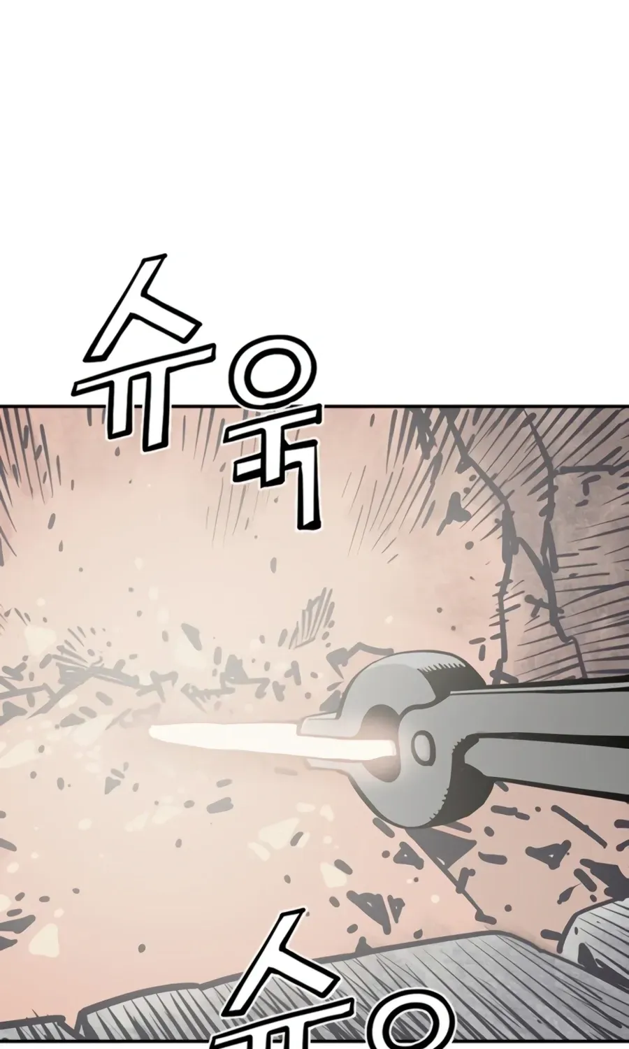 Read Death God chapter 143 image 200 on Lezhin