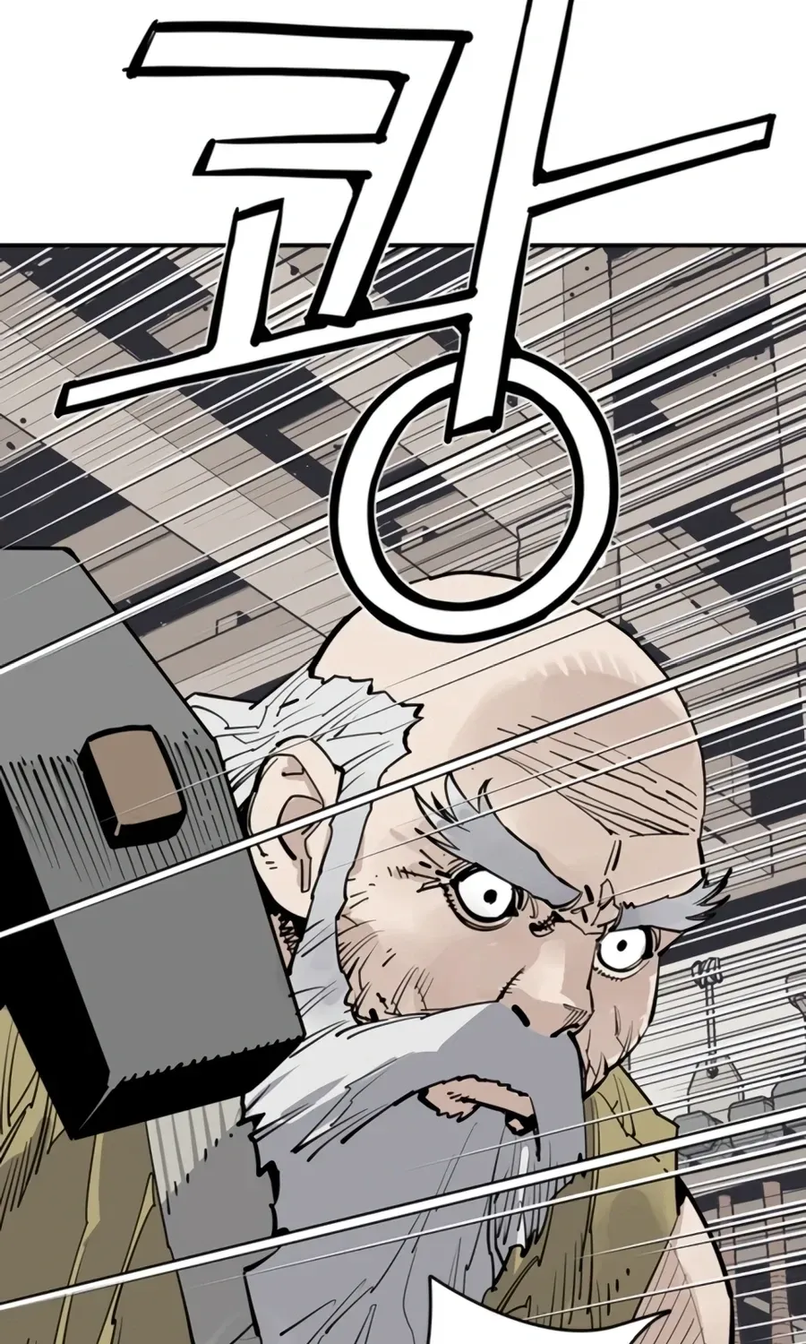 Read Death God chapter 143 image 208 on Lezhin
