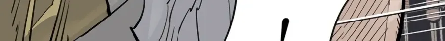 Read Death God chapter 143 image 209 on Lezhin