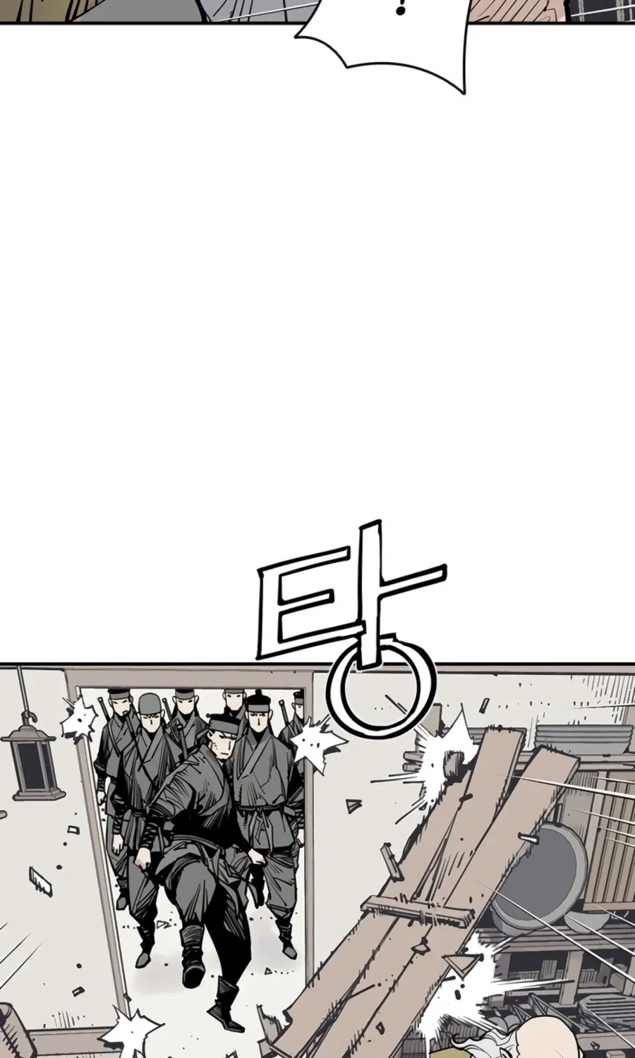 Read Death God chapter 143 image 210 on Lezhin