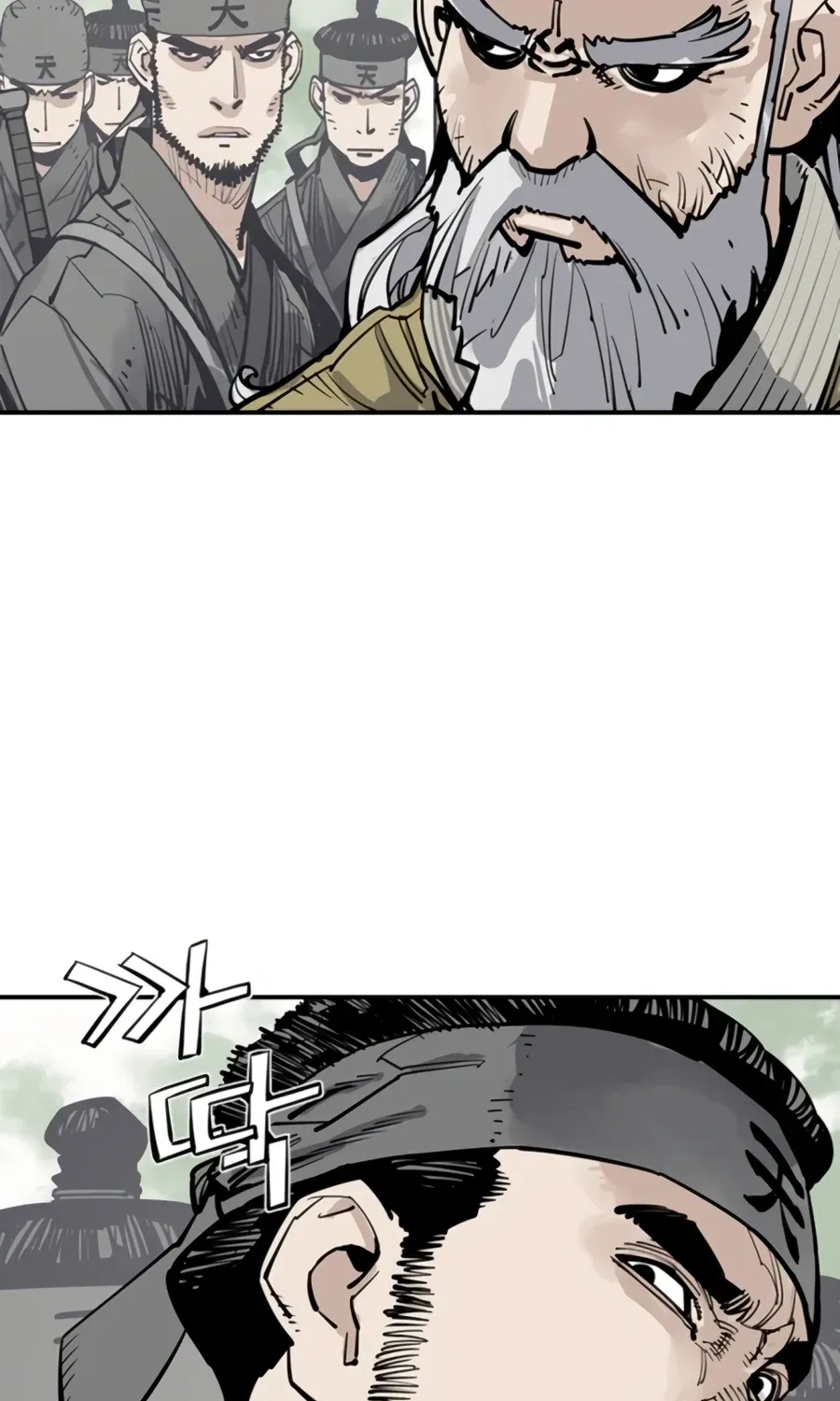 Read Death God chapter 143 image 214 on Lezhin