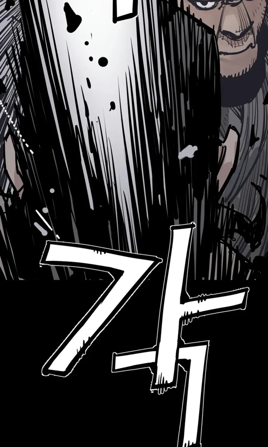 Read Death God chapter 143 image 34 on Lezhin