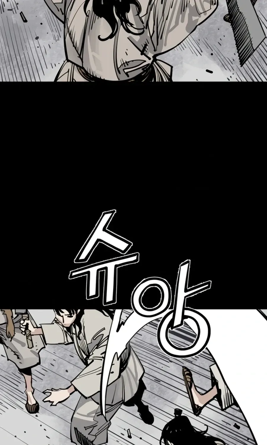 Read Death God chapter 143 image 38 on Lezhin