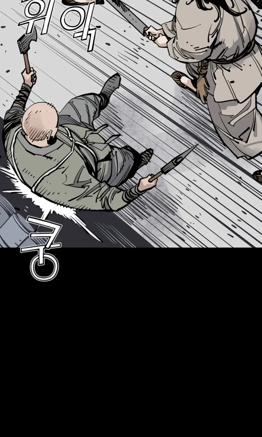 Read Death God chapter 143 image 40 on Lezhin