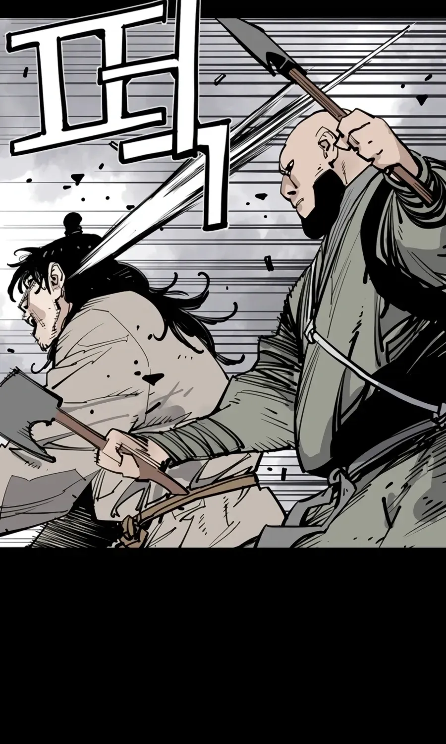 Read Death God chapter 143 image 42 on Lezhin