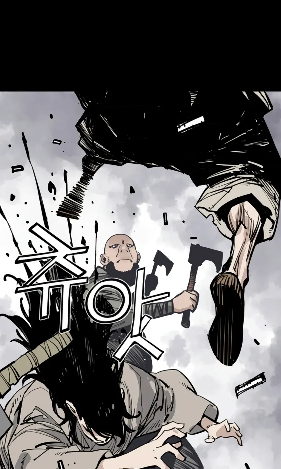Read Death God chapter 143 image 44 on Lezhin