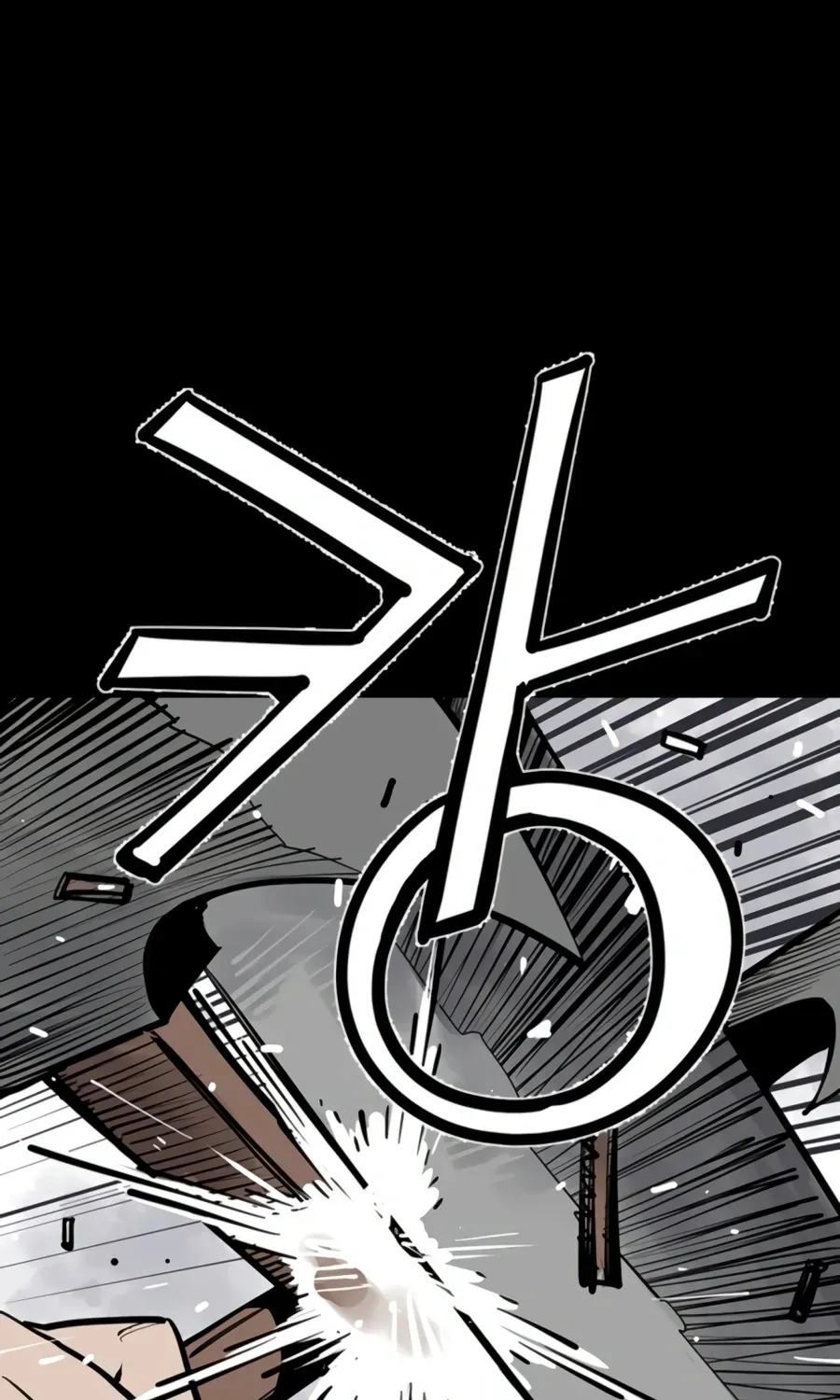 Read Death God chapter 143 image 46 on Lezhin