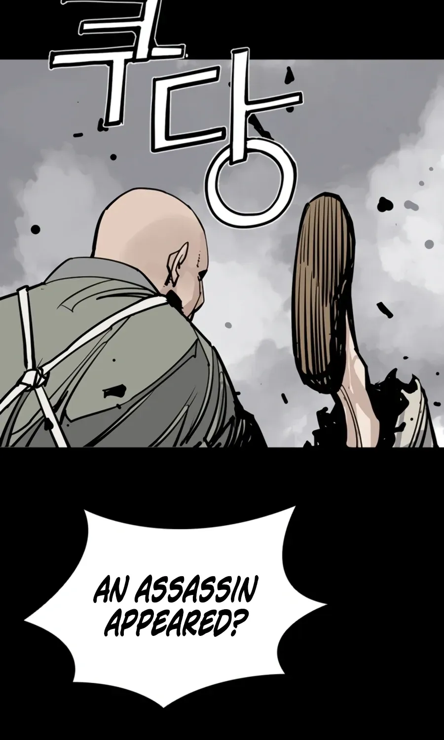 Read Death God chapter 143 image 62 on Lezhin