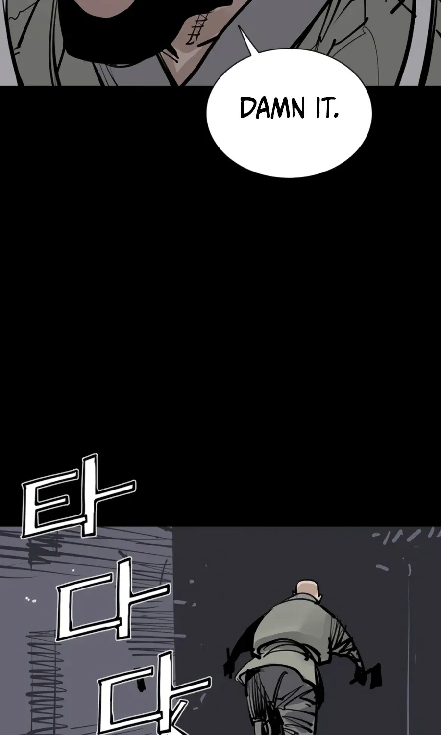 Read Death God chapter 143 image 66 on Lezhin