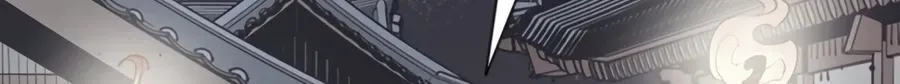 Read Death God chapter 143 image 91 on Lezhin