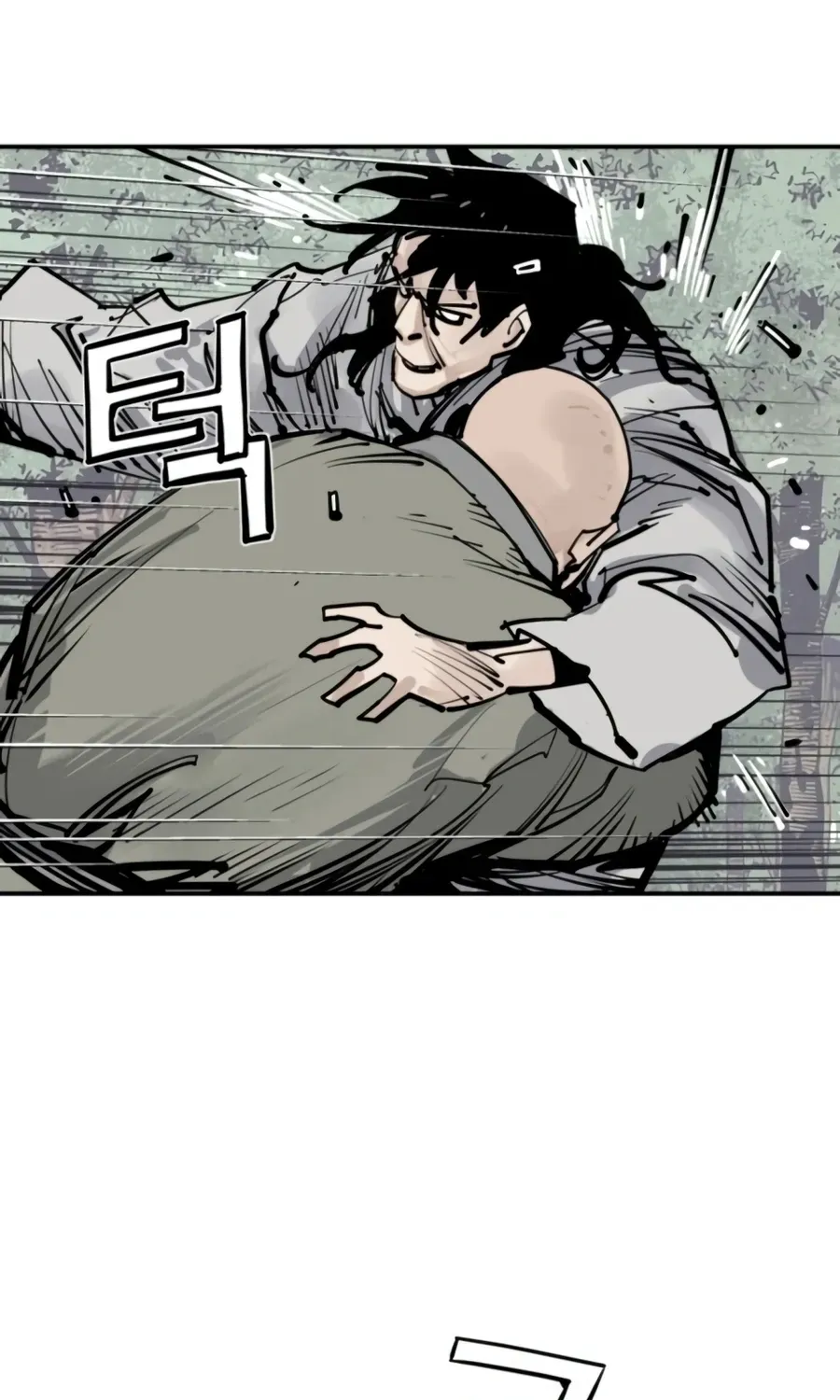 Read Death God chapter 145 image 102 on Lezhin