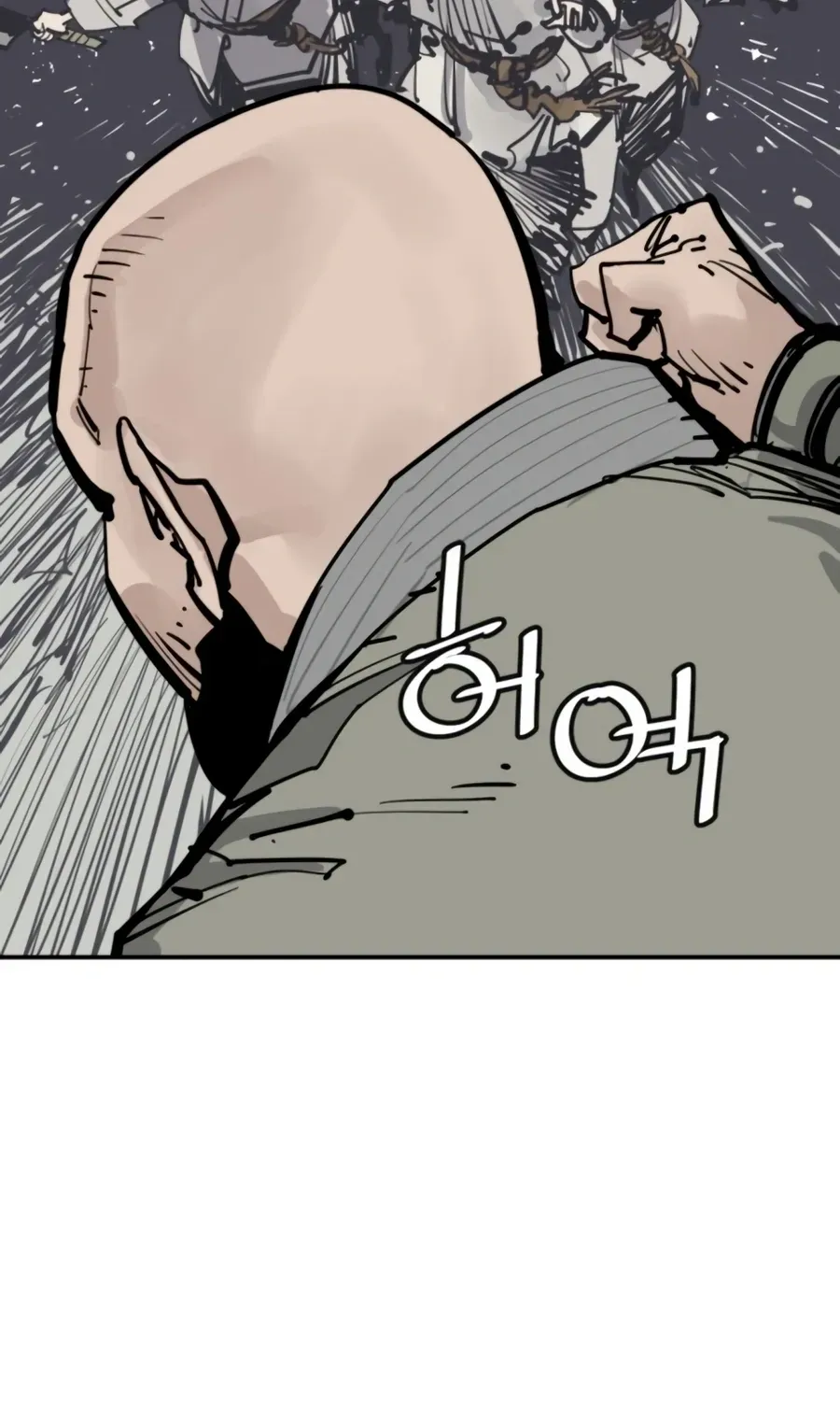 Read Death God chapter 145 image 110 on Lezhin