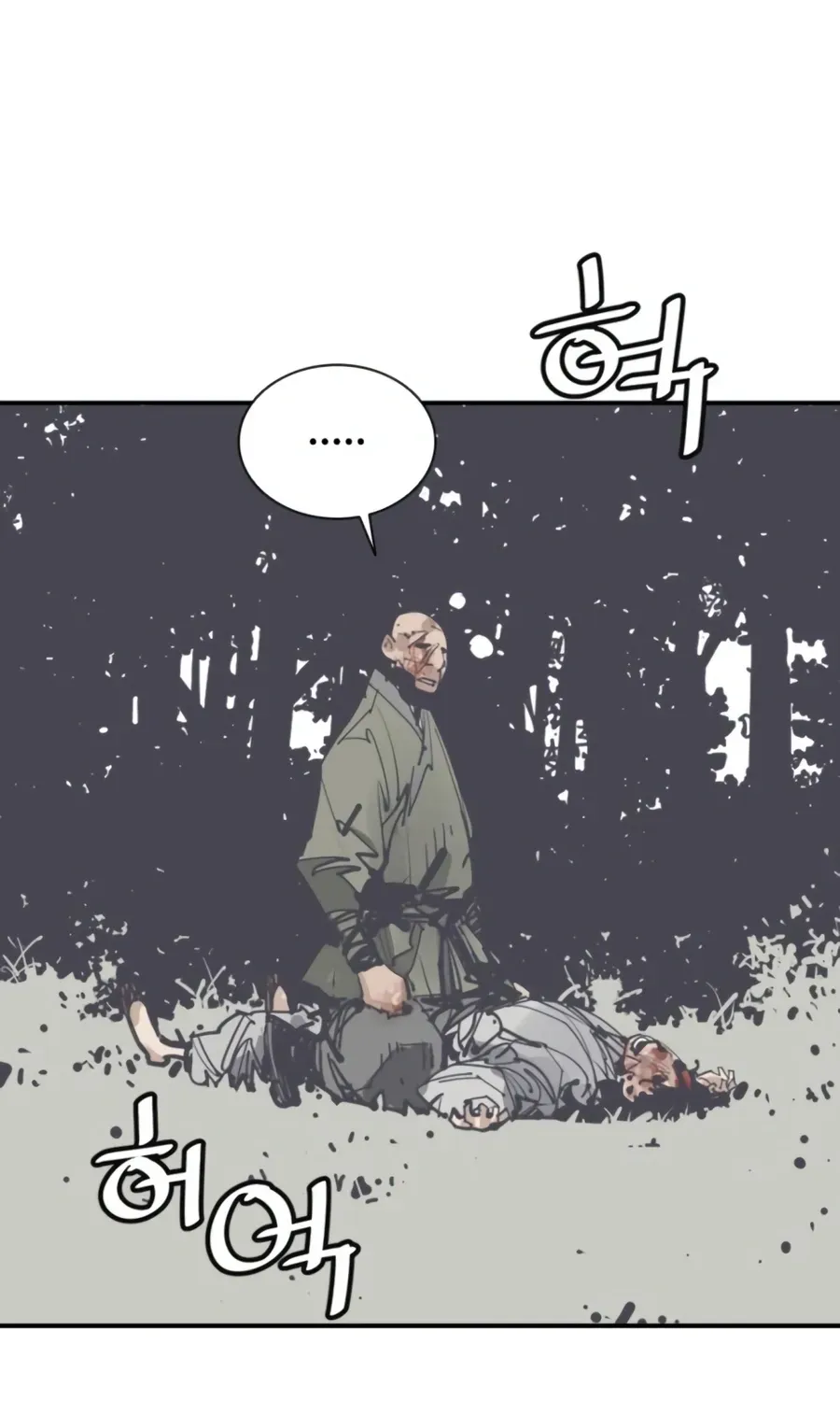 Read Death God chapter 145 image 112 on Lezhin