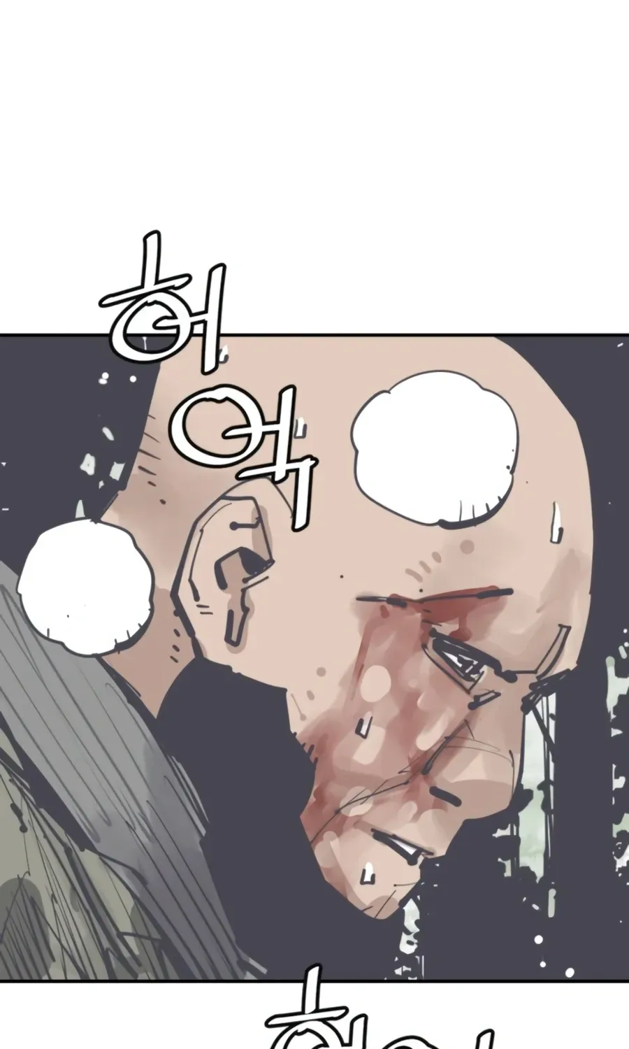 Read Death God chapter 145 image 116 on Lezhin