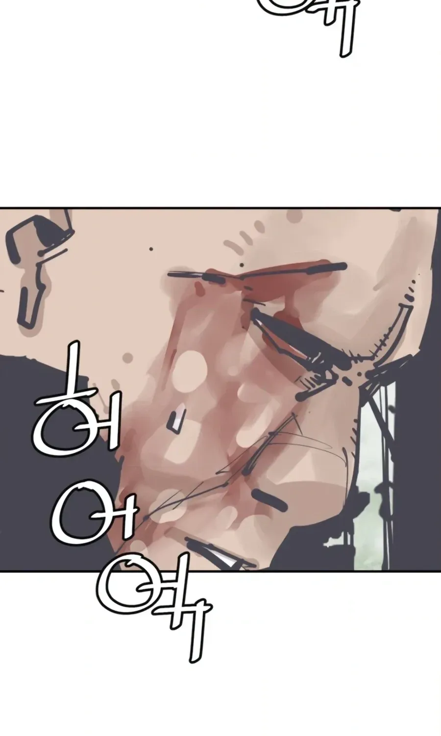 Read Death God chapter 145 image 118 on Lezhin