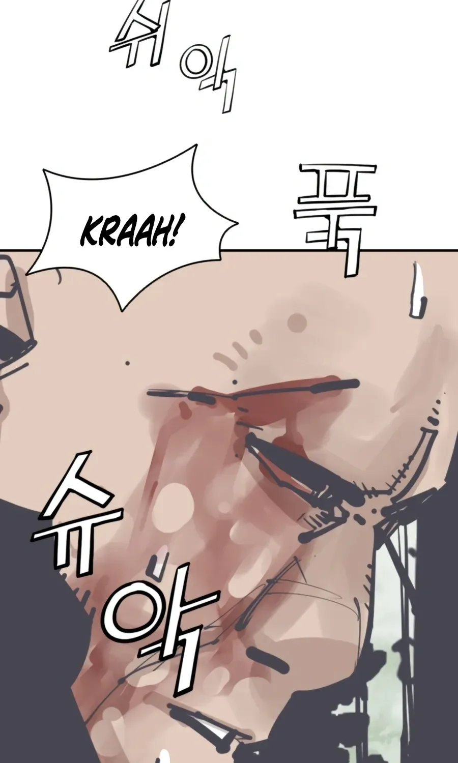 Read Death God chapter 145 image 120 on Lezhin