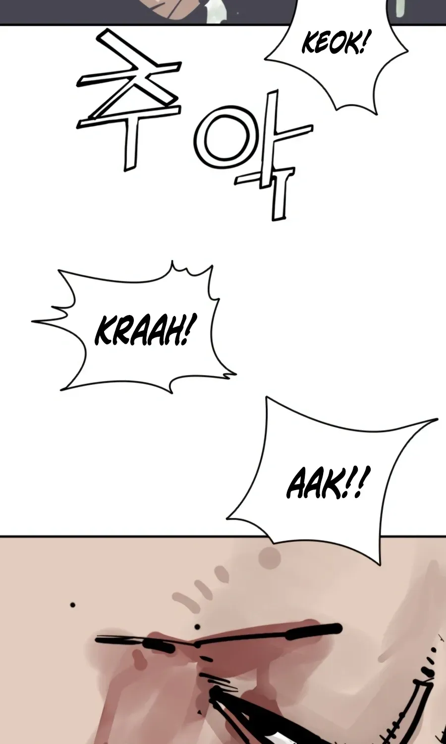 Read Death God chapter 145 image 122 on Lezhin