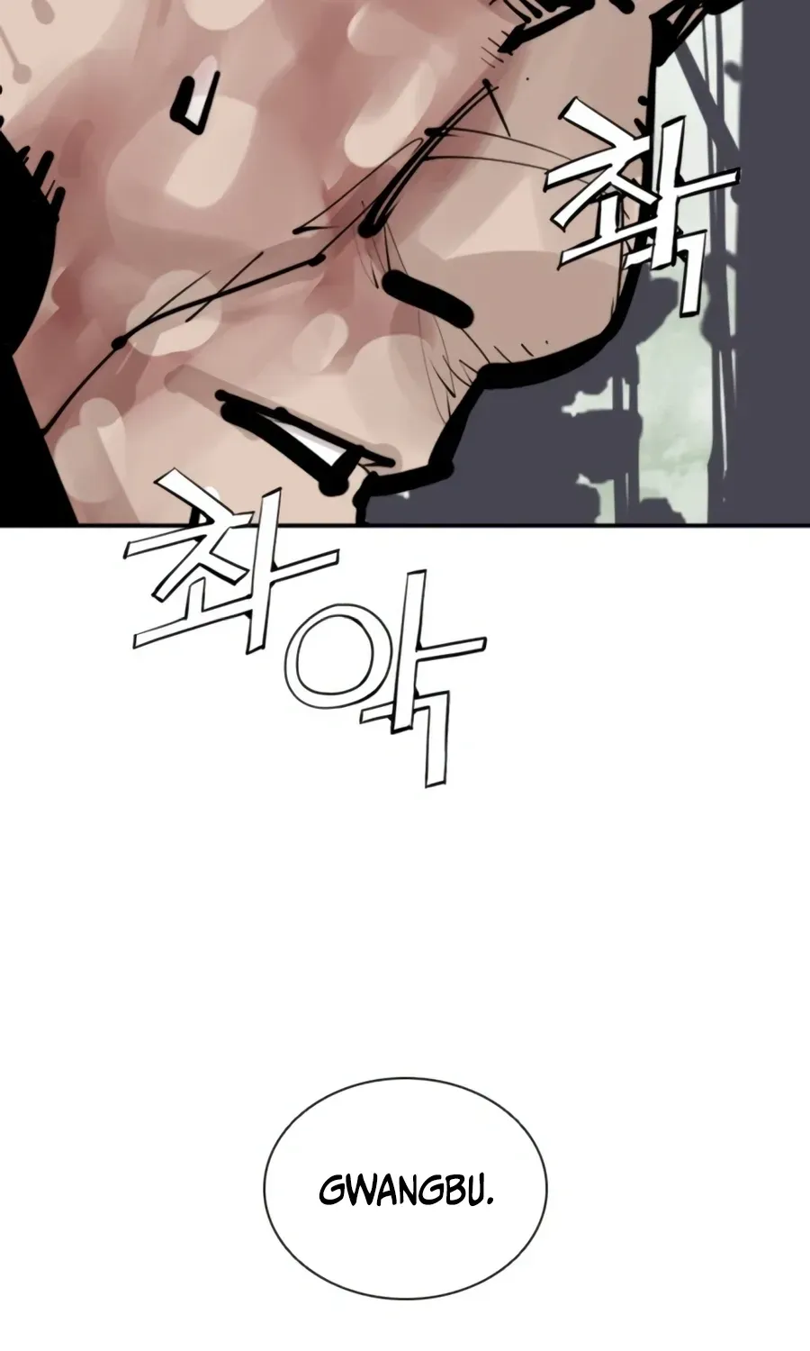 Read Death God chapter 145 image 124 on Lezhin