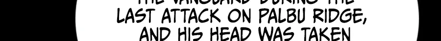 Read Death God chapter 145 image 137 on Lezhin