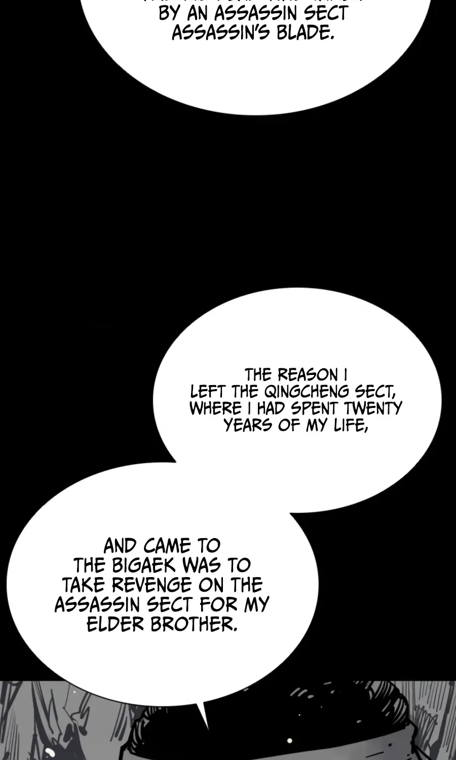 Read Death God chapter 145 image 138 on Lezhin