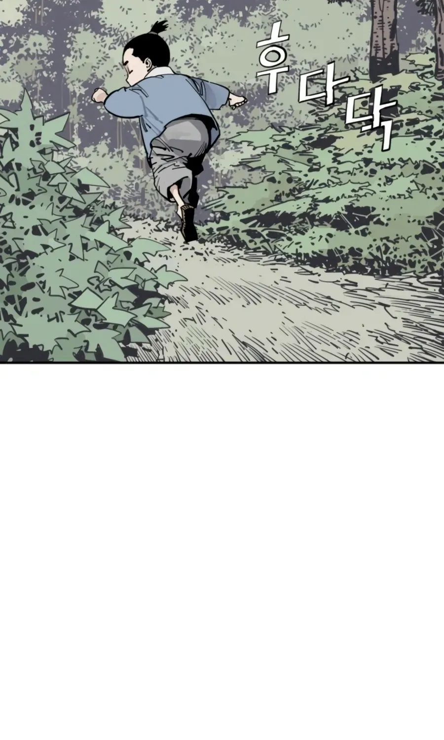 Read Death God chapter 145 image 186 on Lezhin