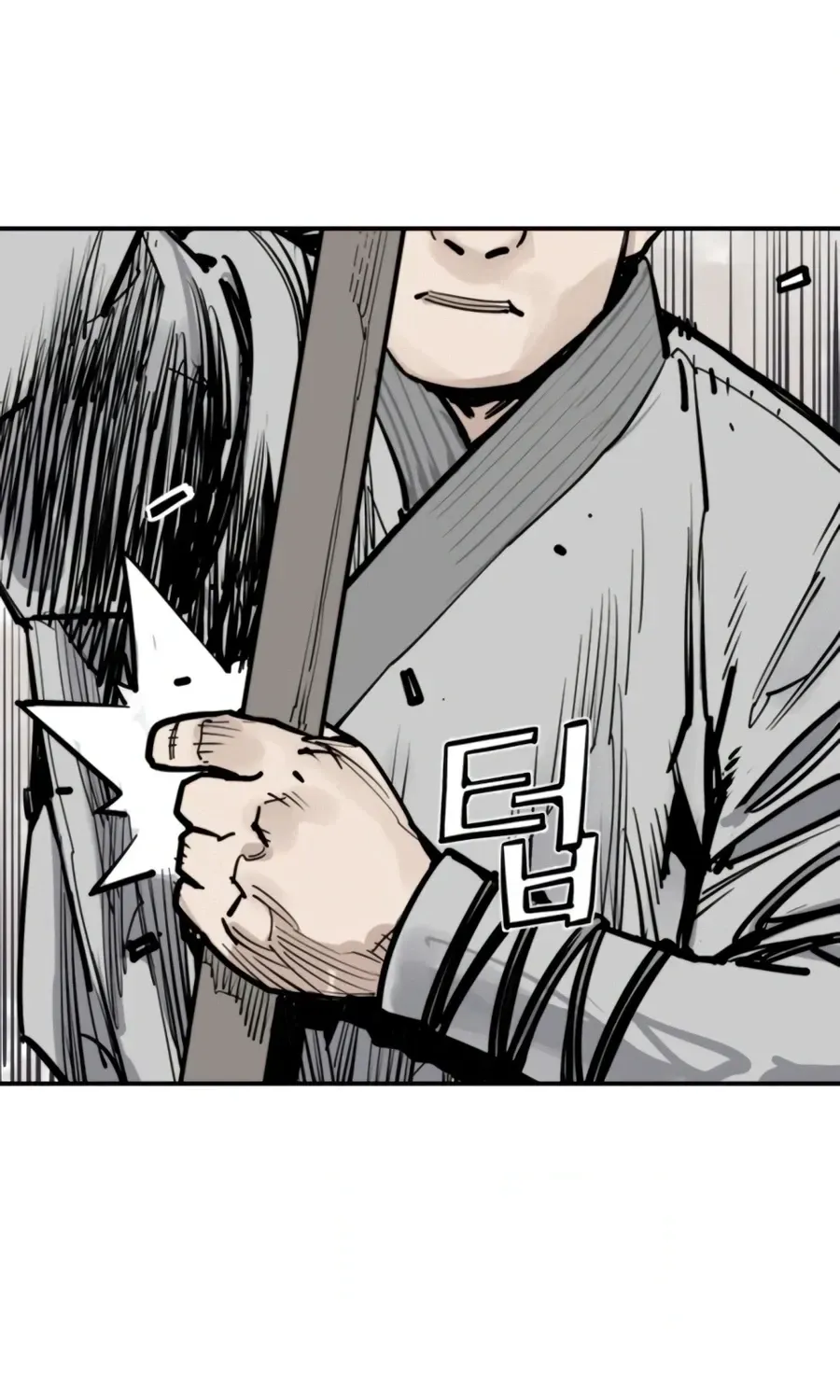 Read Death God chapter 145 image 38 on Lezhin