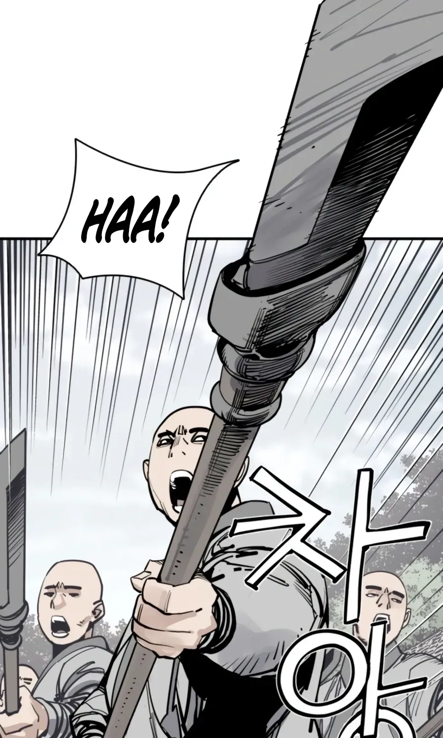 Read Death God chapter 145 image 42 on Lezhin