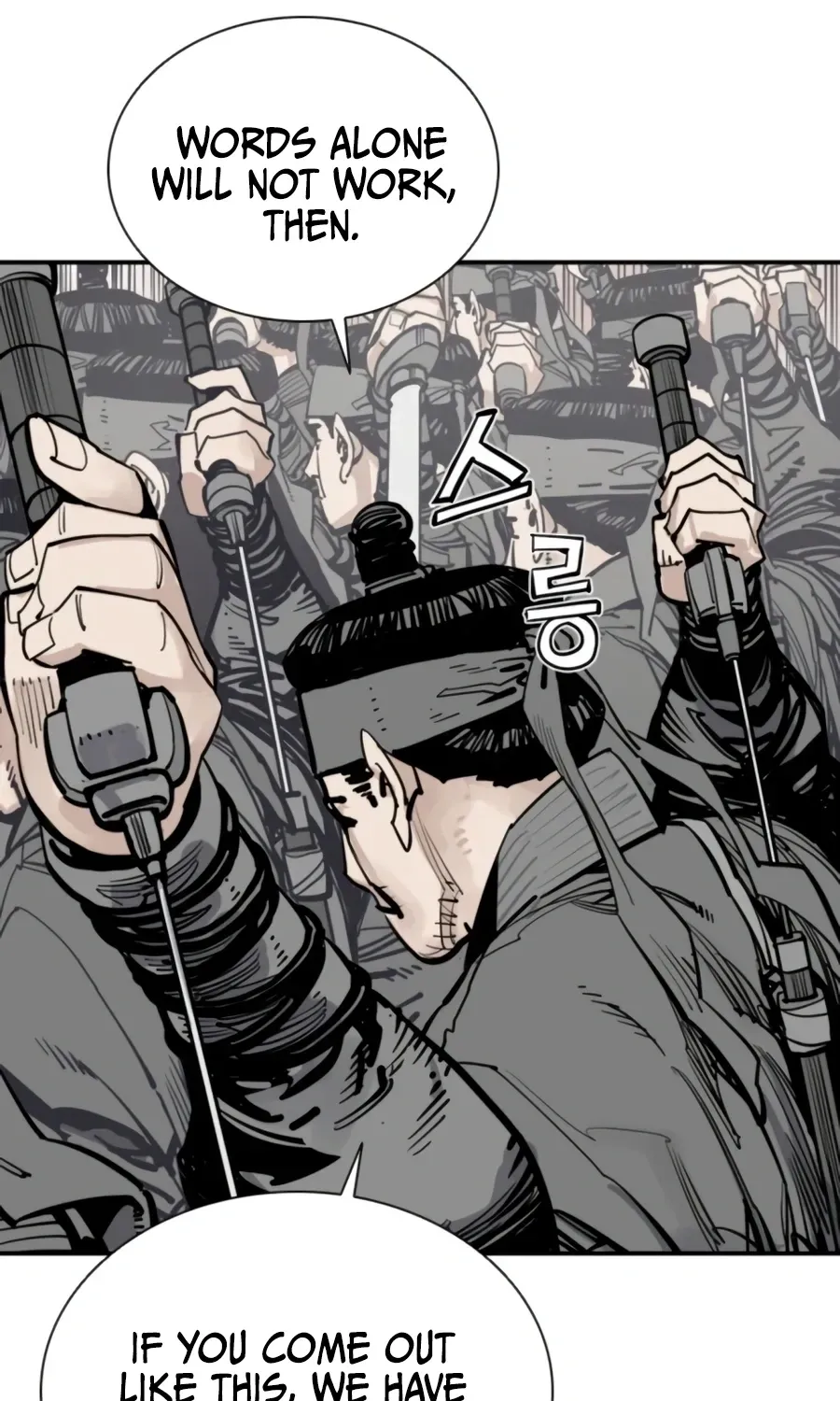 Read Death God chapter 145 image 48 on Lezhin