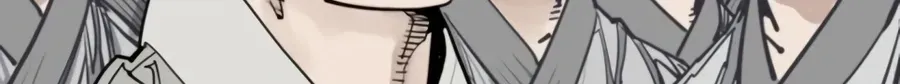 Read Death God chapter 145 image 7 on Lezhin