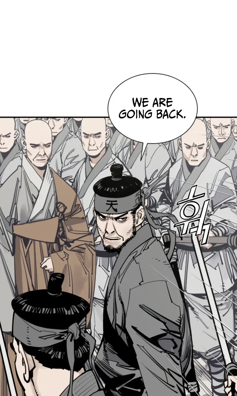 Read Death God chapter 145 image 70 on Lezhin