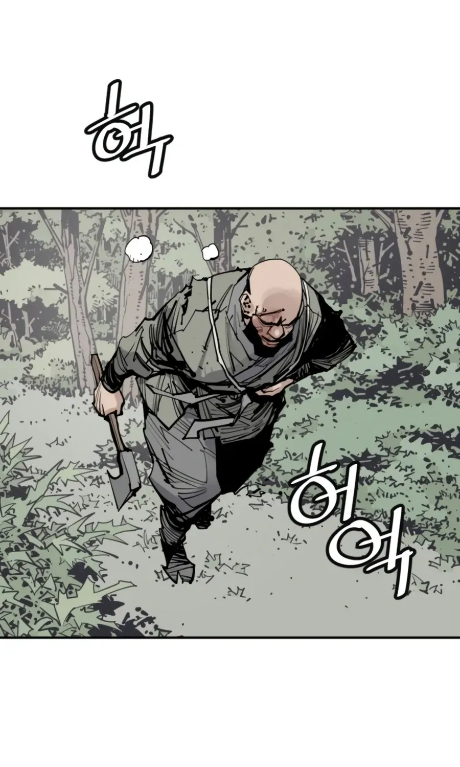 Read Death God chapter 145 image 88 on Lezhin
