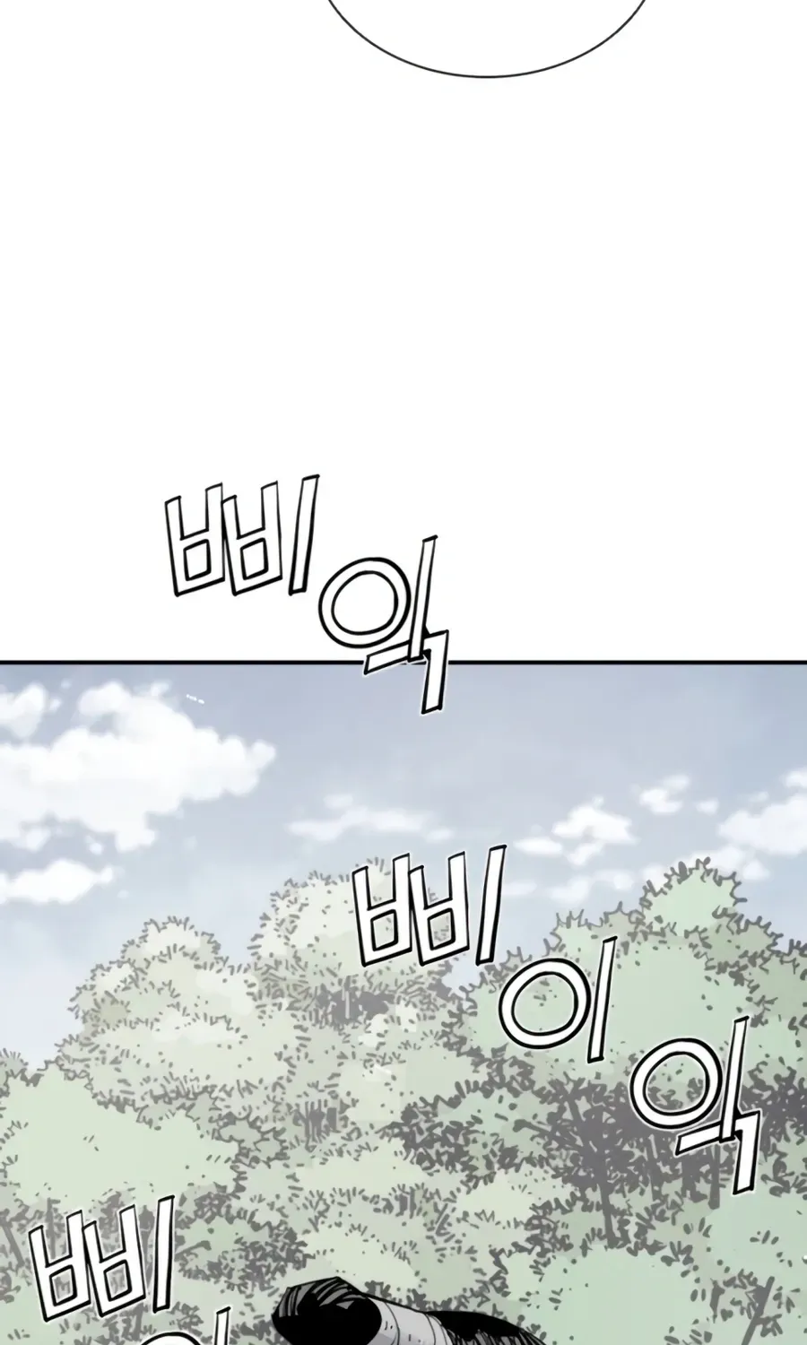 Read Death God chapter 146 image 104 on Lezhin