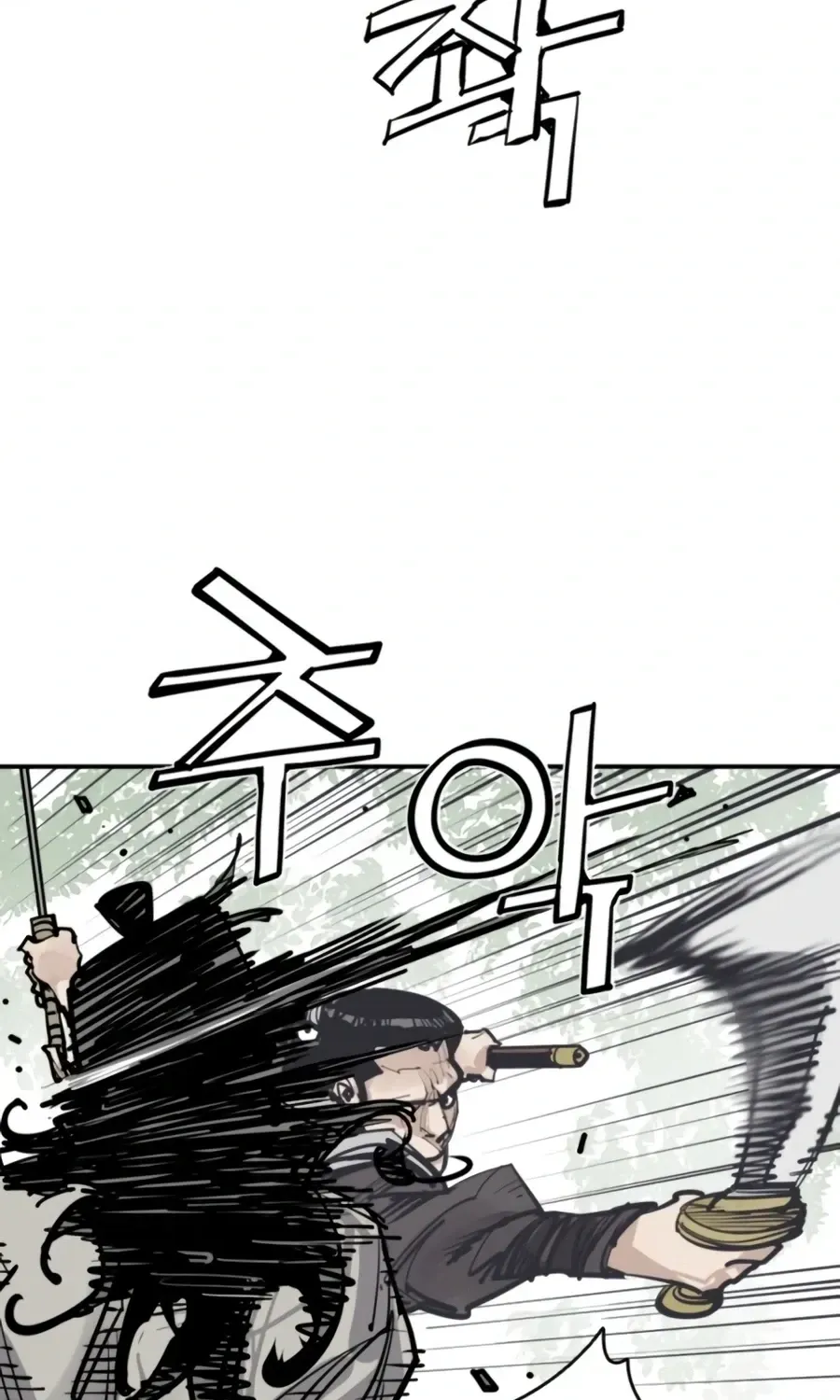 Read Death God chapter 146 image 118 on Lezhin