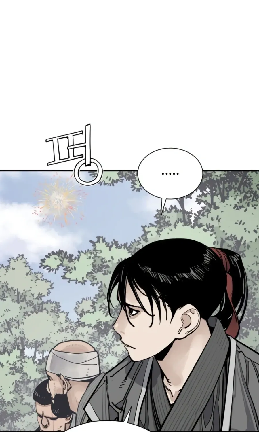 Read Death God chapter 146 image 12 on Lezhin