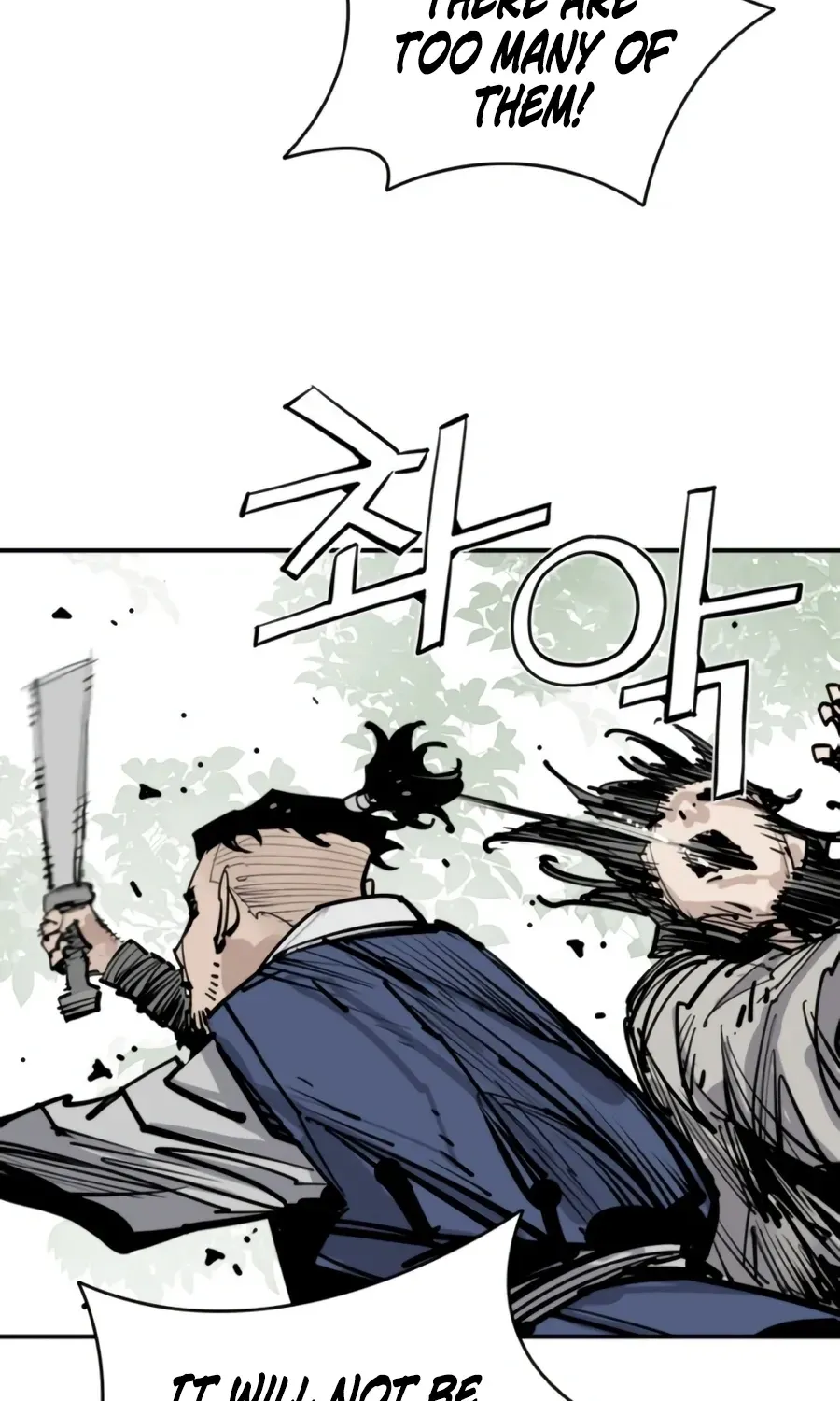 Read Death God chapter 146 image 120 on Lezhin