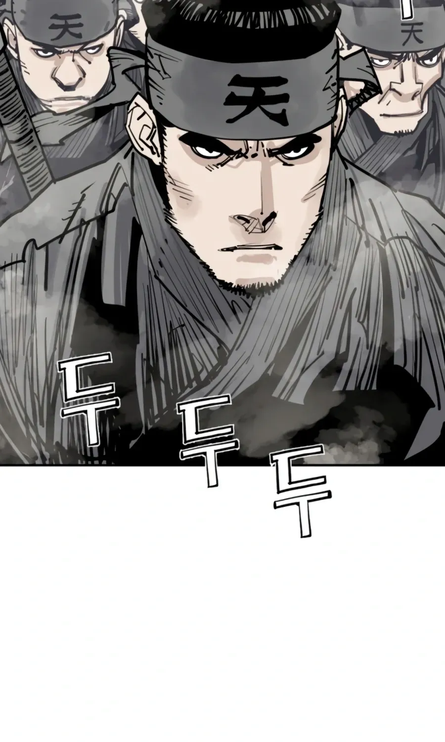 Read Death God chapter 146 image 132 on Lezhin