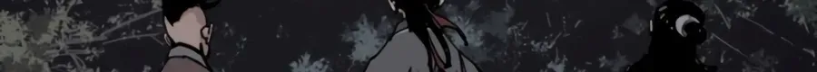 Read Death God chapter 146 image 143 on Lezhin