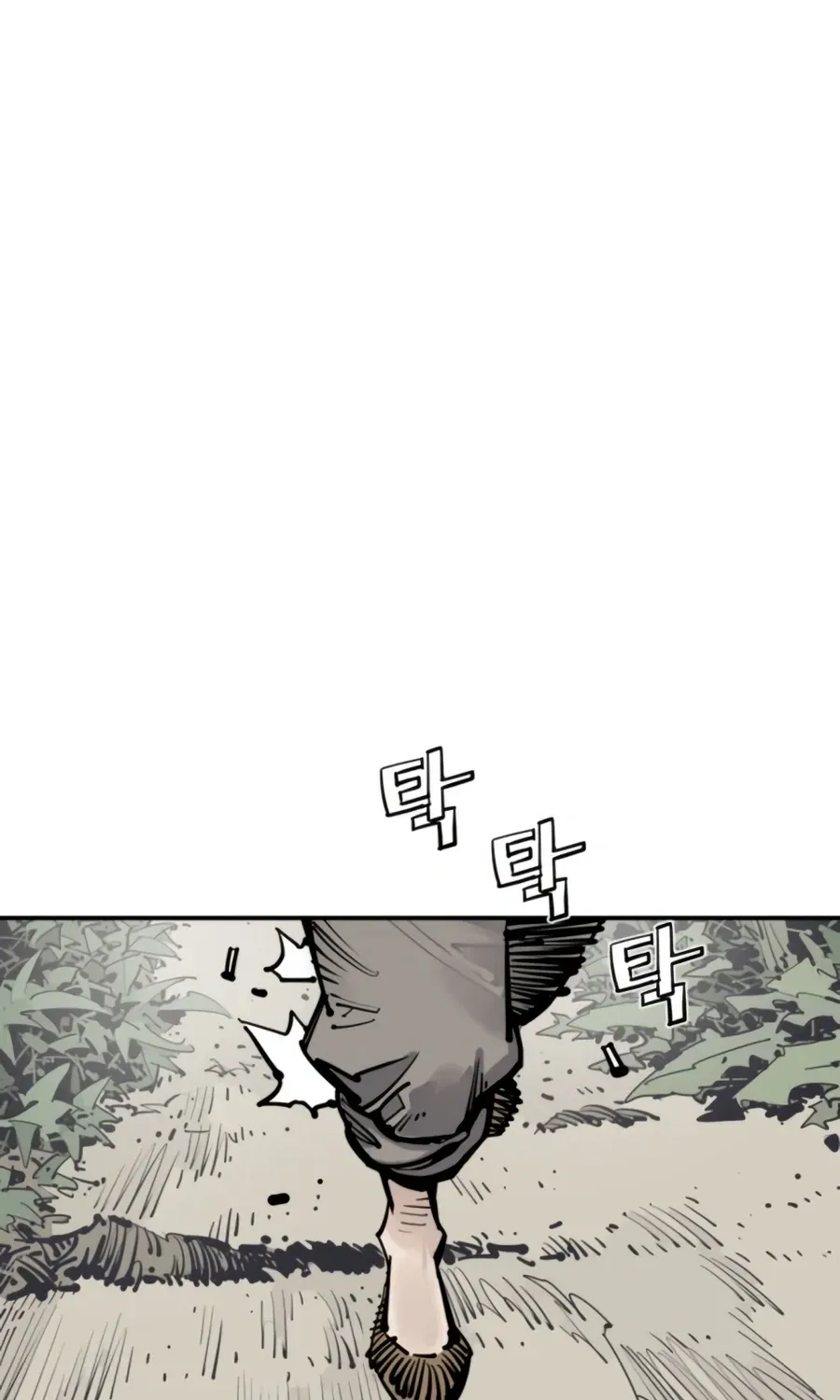 Read Death God chapter 146 image 20 on Lezhin