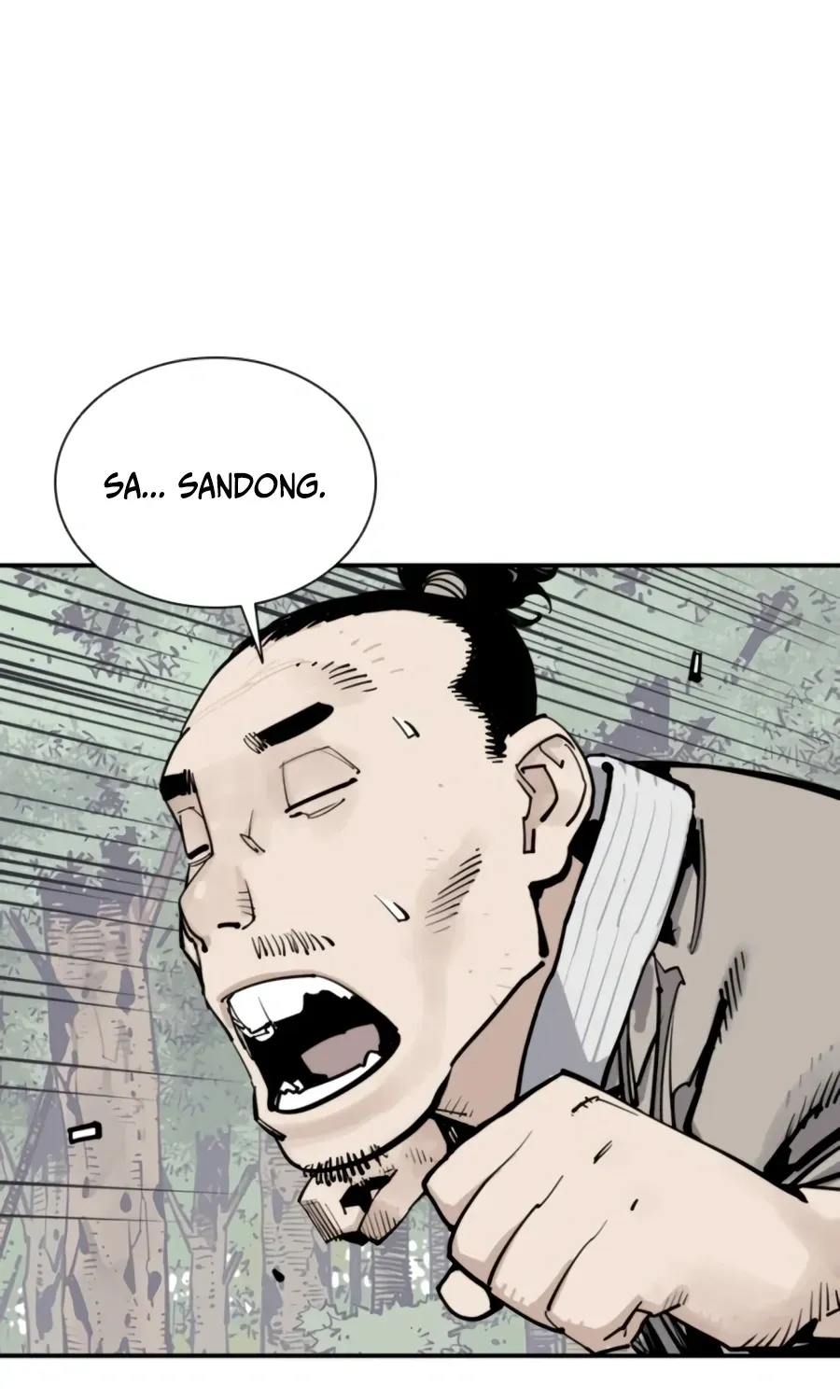 Read Death God chapter 146 image 24 on Lezhin