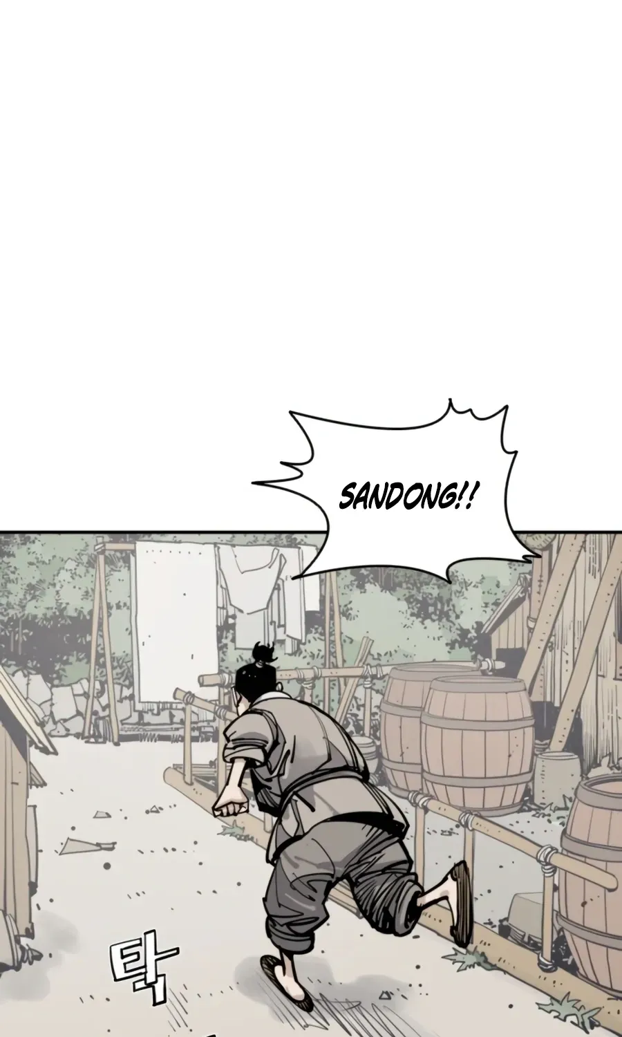 Read Death God chapter 146 image 26 on Lezhin