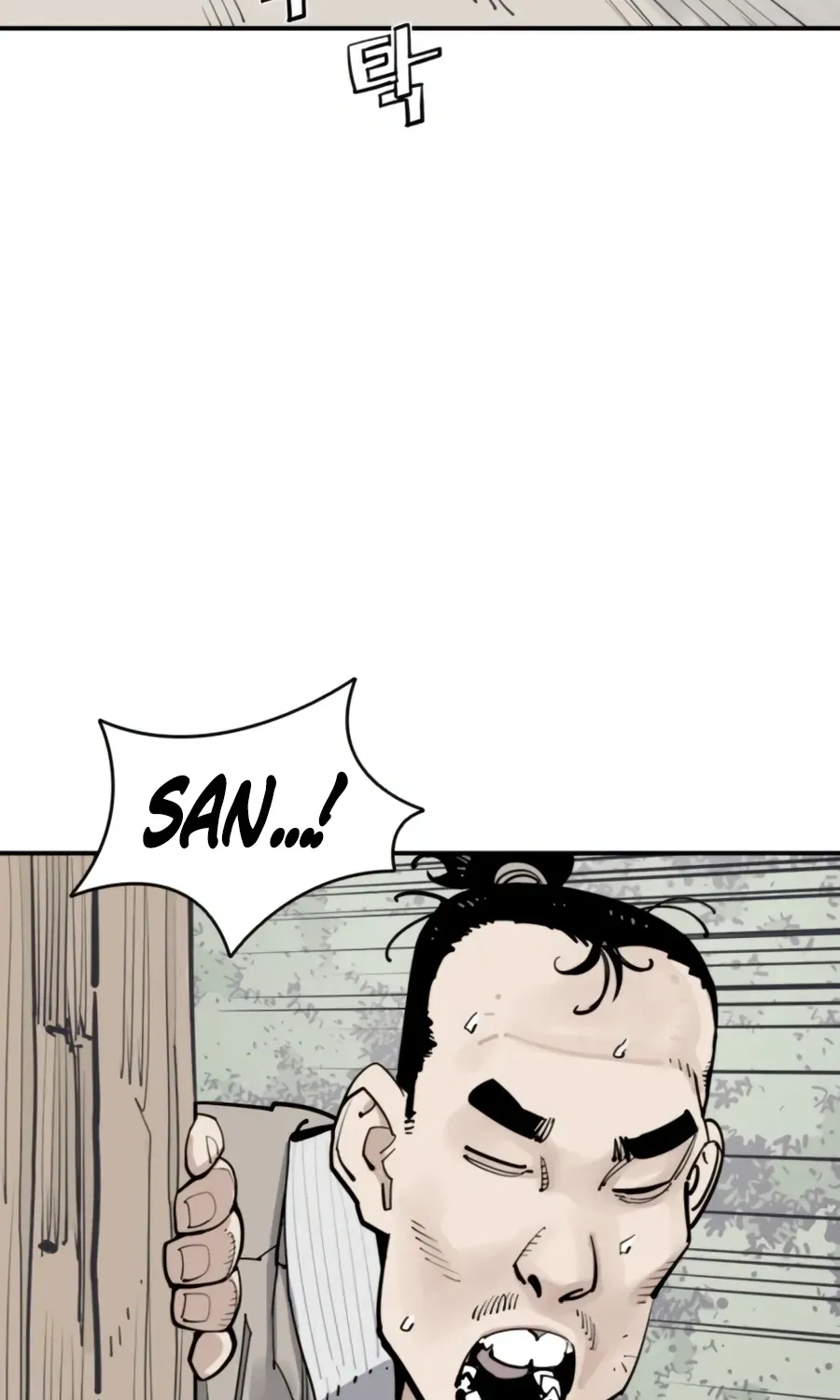 Read Death God chapter 146 image 28 on Lezhin